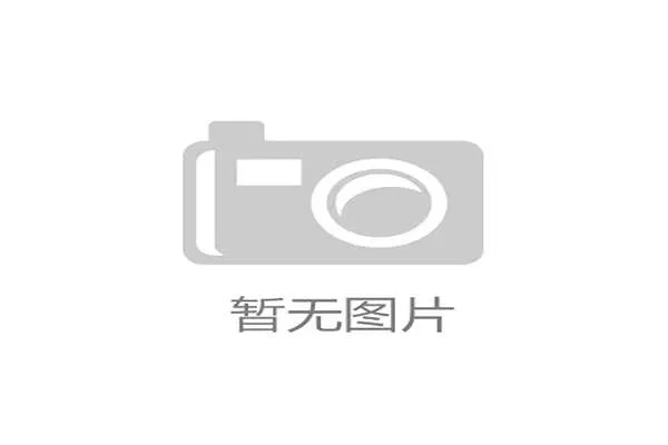 登贝莱专访：妻子支持成为职业态度转变的关键家庭力量