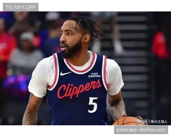 快船比尔确定休战，杰克逊尼德豪泽缺阵影响外线火力